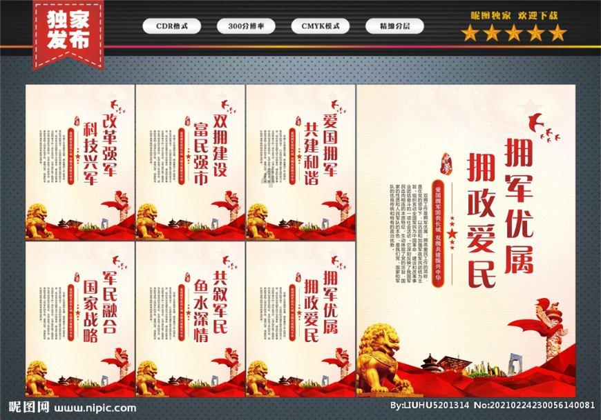 如何蒸出非常嫩滑的鸡蛋羹-最专业的问答类网站